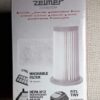HEPA12 для пылесоса Zelmer VC 1400 серии