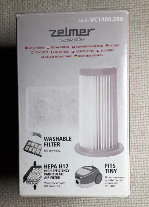 HEPA12 для пылесоса Zelmer VC 1400 серии